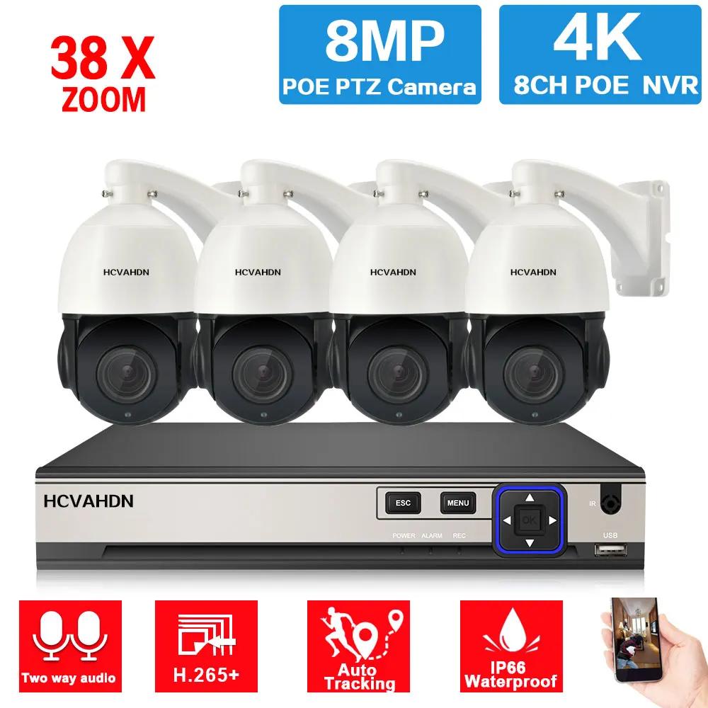 POE CCTV ī޶  ý ŰƮ PTZ 4K 8CH NVR ŰƮ ڵ  30X  2   8MP IP ī޶   Ʈ, CCTV ȿ ī޶ Ƽ